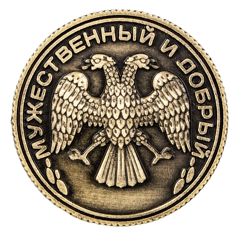 Эксклюзивный Дизайн Горячая Российская памятная монета. Кошелек для монет в рублях, Подарочные поделки. Монета на подложке "Павел", 2,5 см