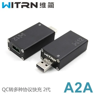 2 поколение 13 в 1 QC2.0 преобразователь протокола быстрой зарядки PD3.0 PPS QC4 + FCP
