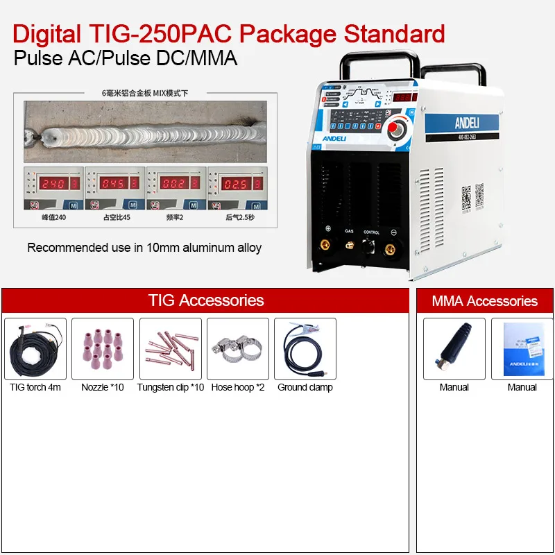 package standard ANDELI TIG сварочное оборудование сварочный аппарат tig сварочный аппарат аргон TIG-250PAC Инвертор AC DC Цифровой квадратный импульсный TIG алюминий с алюминиевым сплавом TIG сварочный аппарат - Цвет: package standard