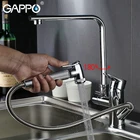 Кухонный Смеситель Gappo, вращающийся серебристый кран на раковину, выдвижной, крепление на раковину