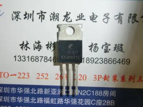 

10 шт. E13003T2 до 220