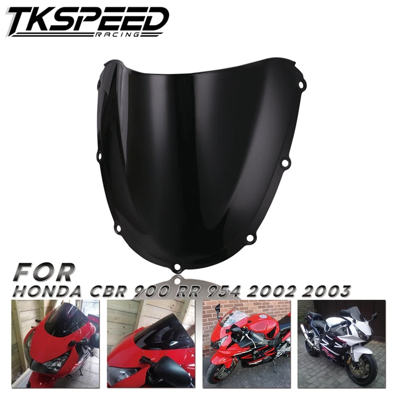 Лобовое стекло с двумя пузырьками для Honda CBR 900 RR 954 2002 2003 CBR954 CBR900 CBR900RR CBR954RR