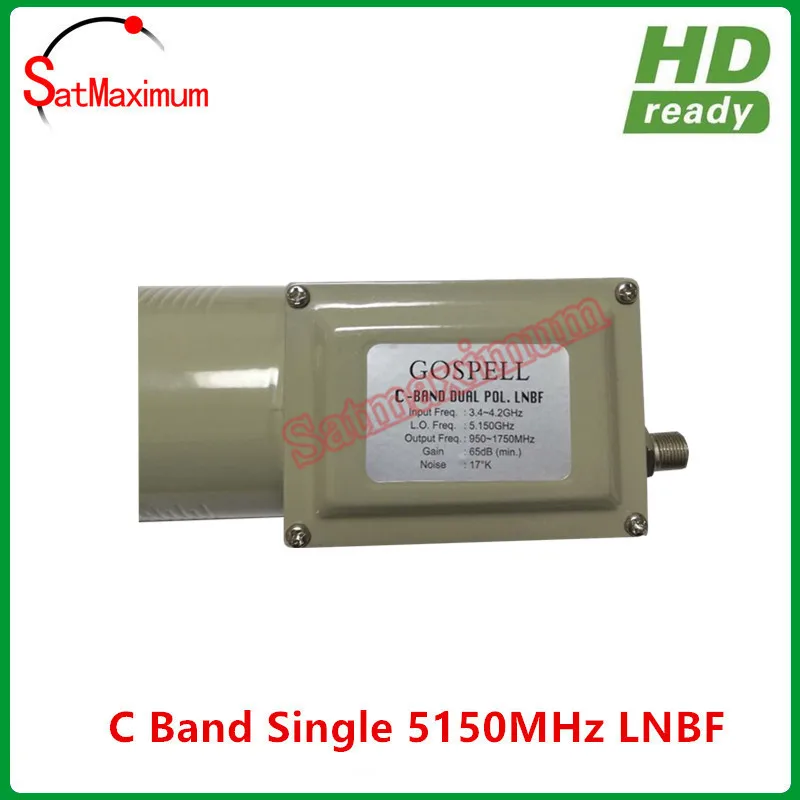 GOSPELL Digital Ready C band Dual Polarity Single Output 5150MHz LNBF | Электроника
