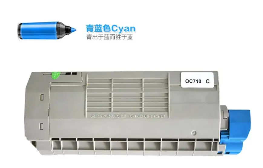 Высокое качество 1 цвет тонер-картридж для OKI C710/C711 44318608/44318607/44318606/44318605