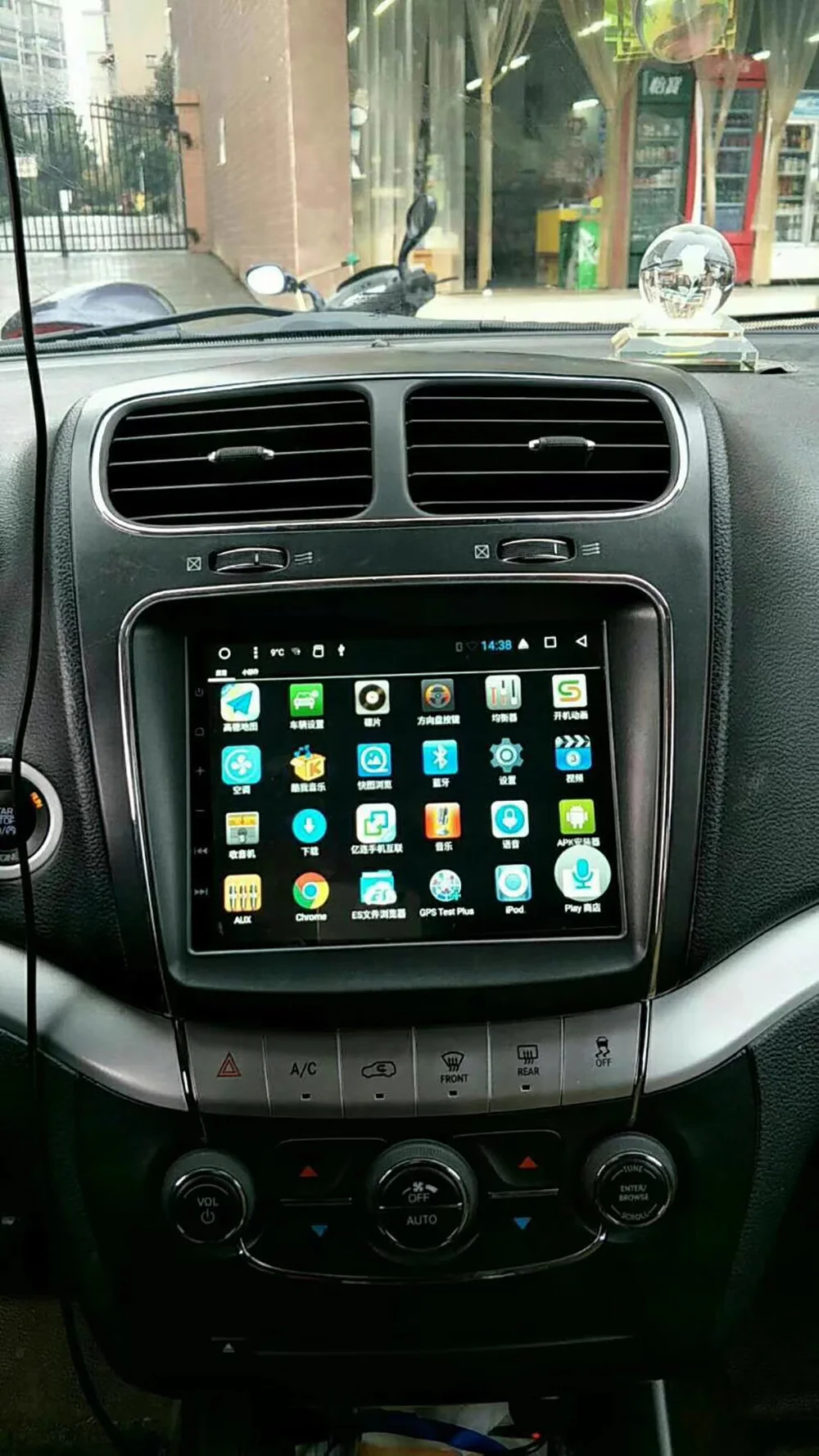 Lenvio 8," ips ram 2G rom 32G Android 7,1 автомобильный DVD gps навигационный плеер для Fiat Freemont 2012 2013 стерео радио четырехъядерный