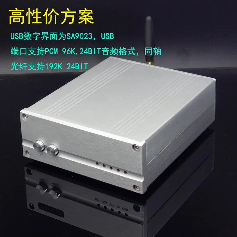 Готовый SU7 ES9038 аудио декодер Bluetooth 5,0 DAC HiFi SA9023 USB коаксиальный волоконный декодер
