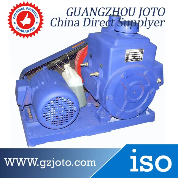 2X 8A 1.1KW чугунный Тип биполярные Rotary вакуумный насос лопасти|vacuum pump|type pumppump pump |