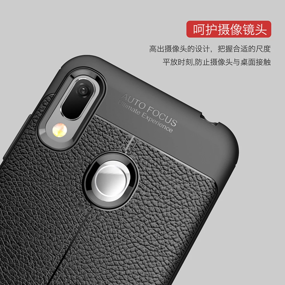 Для huawei Y6 Y9 Чехол кожаный Стильный чехол прочный ТПУ чехол для телефона для huawei Y 6 Pro Y 9 чехол противоударный гибкий бампер