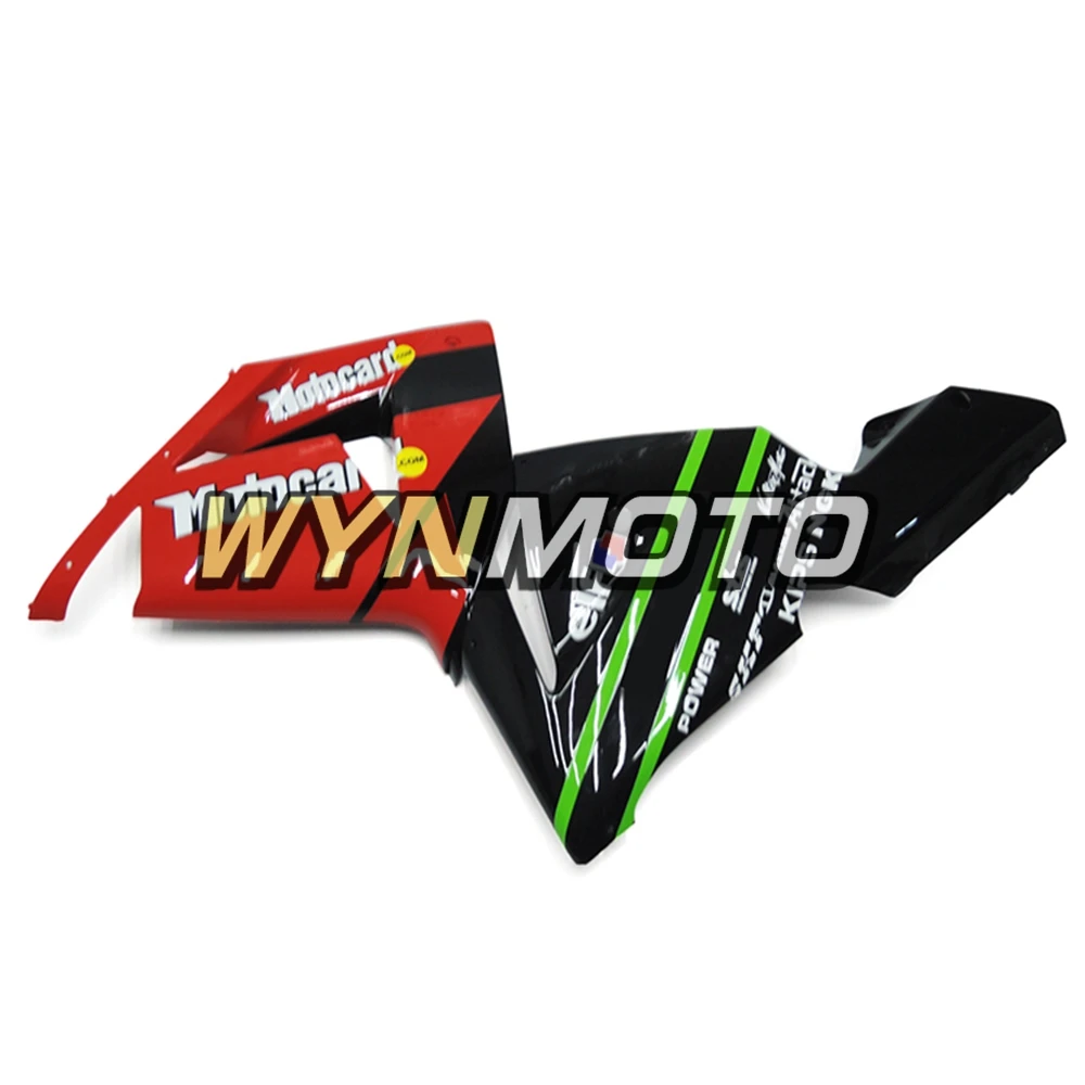 Рисунок 4 - Полный обтекатель ABS для Kawasaki