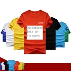 Индивидуальные мужские футболки, летние однотонные футболки с коротким рукавом для взрослых, футболки с принтом логотипа, женские топы, персонализированные футболки из Джерси, мягкие футболки