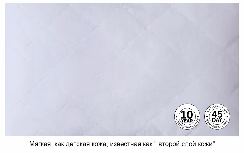 Lilysilk шелковой подкладке Подушки детские моющиеся хлопка покрыты высота 16 см