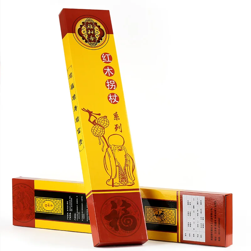 The old старинная трость из красного дерева round TZ вегетарианский wood stick крылья курицы