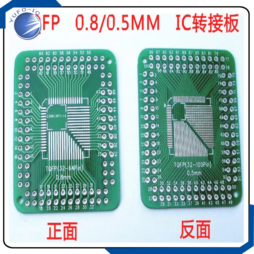 5 шт./лот FQFP TQFP 32 44 64 80 100 LQFP 0 5/0 8 мм соединительная линия адаптер пластина разъем