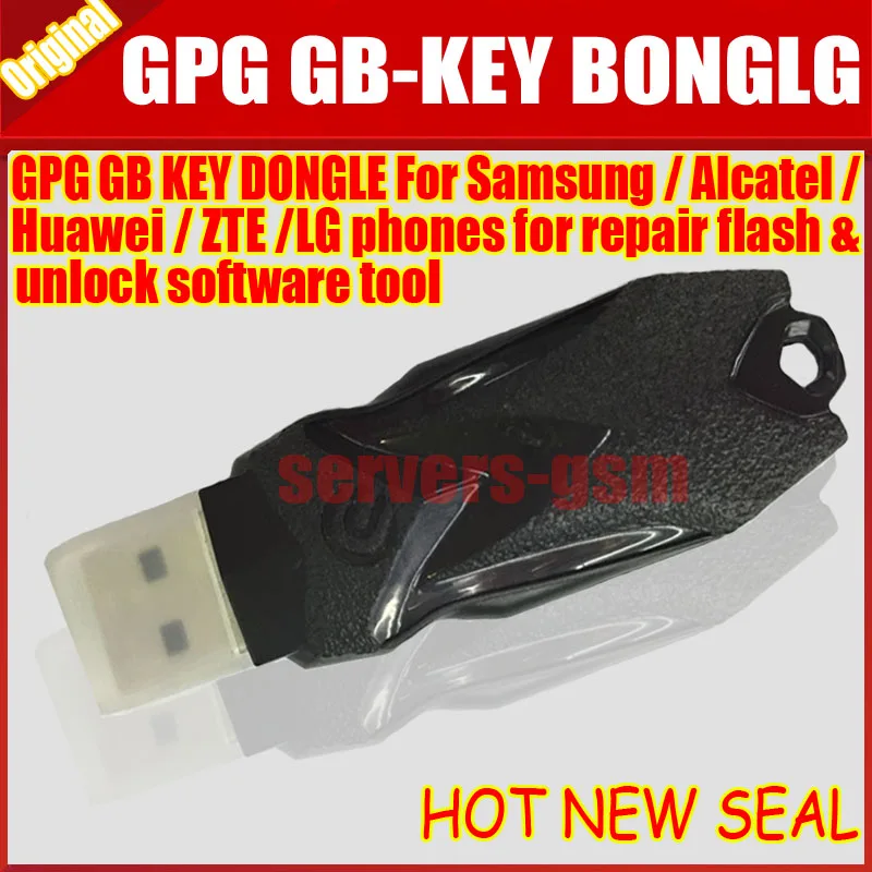 GPG GBKey (100% оригинальный ключ GB) для ремонта вспышки и разблокировки программного