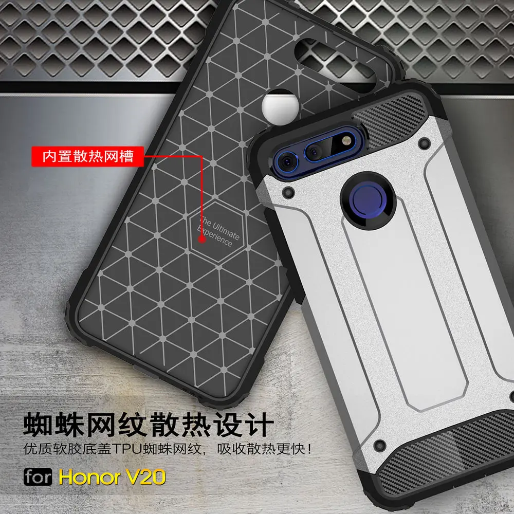 Защитный чехол для Huawei Honor V20 PCT-L29 силиконовый Жесткий защитный телефона View 20 V PCT L29