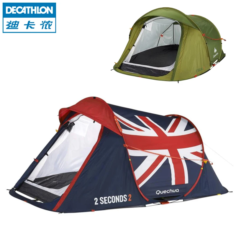 quick opening double bunk tents QUECHUA 