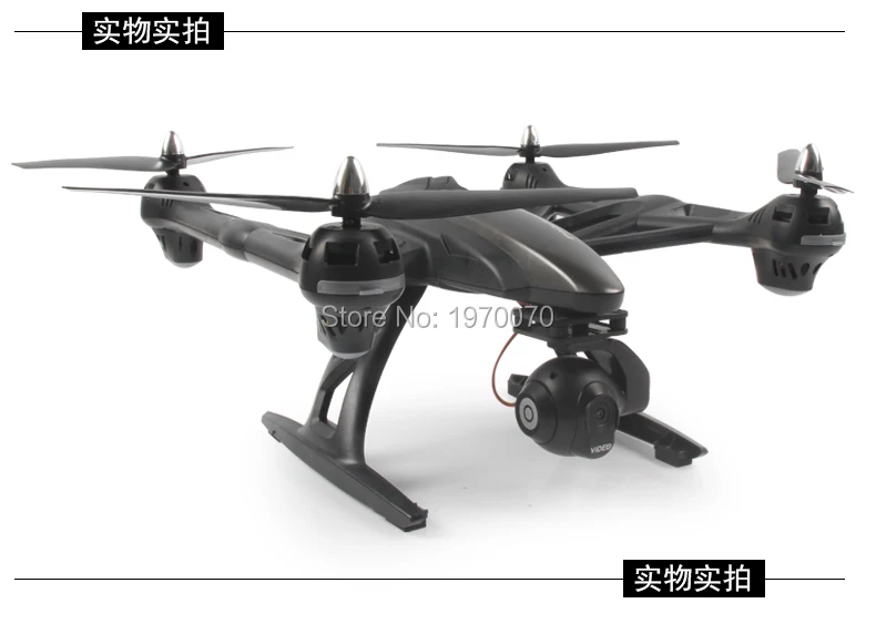 Новейший JXD 507W гораздо больше чем 509W 2 4G передатчик Rc Квадрокоптер Дрон 2MP камера с