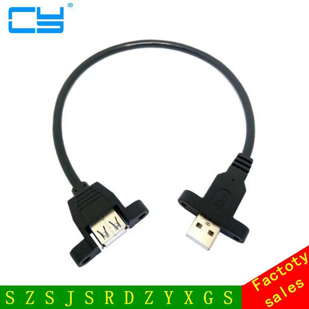 

Удлинитель USB «штырь-гнездо» с двойной головкой и ушным отверстием m3, USB-кабель 30 см, 50 см