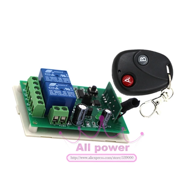 DC 12v 10A реле 2CH Беспроводной RF пульт дистанционного управления передатчик +