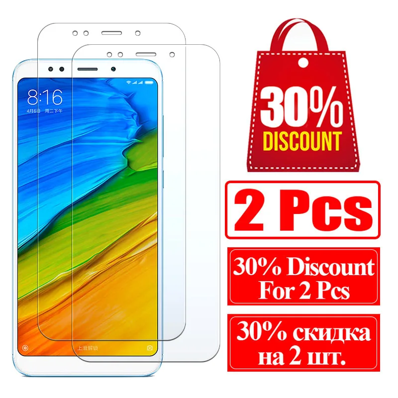 Redmi 6a glass protect for xiaomi redmi 5 plus ksiomi xiaomei siaomi hyomi 4 6 4x 4a 5a pro a x protective screen protector film | Мобильные