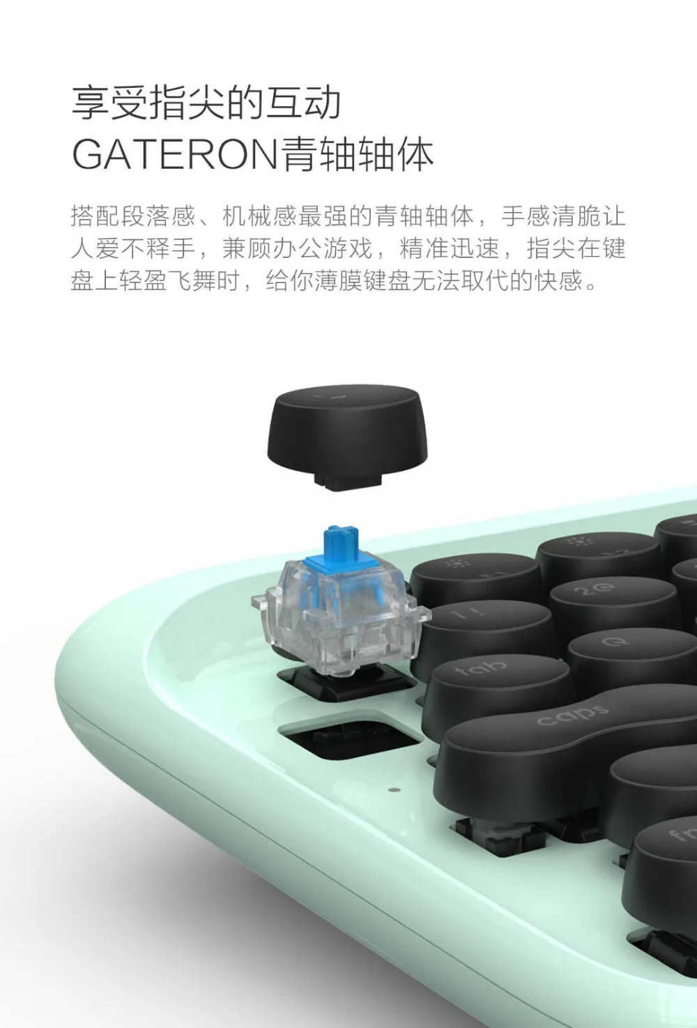 Xiaomi Lofree Dot Bluetooth механическая клавиатура Bluetooth 3,0 беспроводное соединение Совместимо с Android/IOS/MAC/Windows