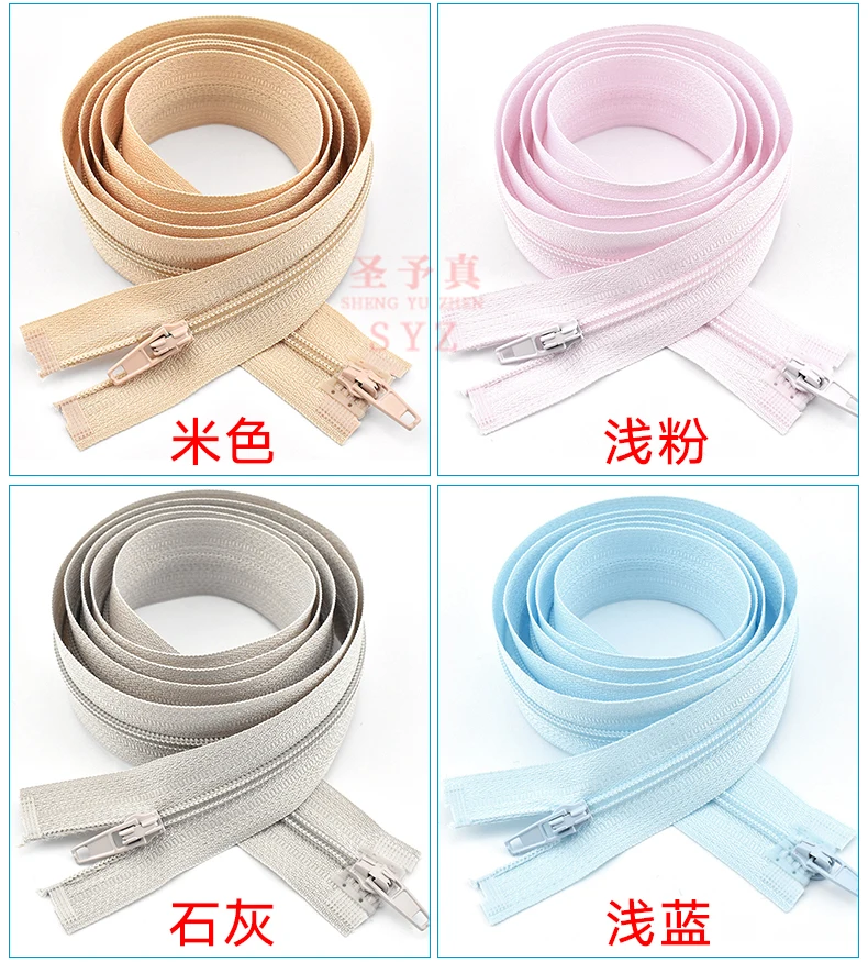 Спальный мешок на молнии длинный двусторонний розовый нейлоновый | Дом и сад