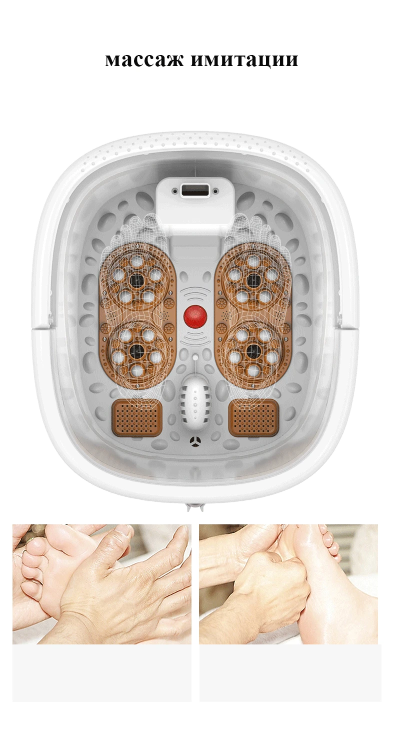 Fully-automatic foot massager electric foot bath thermostated pediluvium device bucket feet massage spa pedicure machine