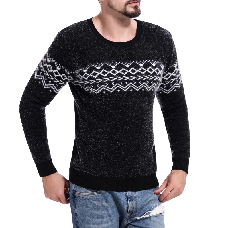 Осенне зимний мужской вязаный свитер в стиле пэчворк с круглым вырезом и длинным
