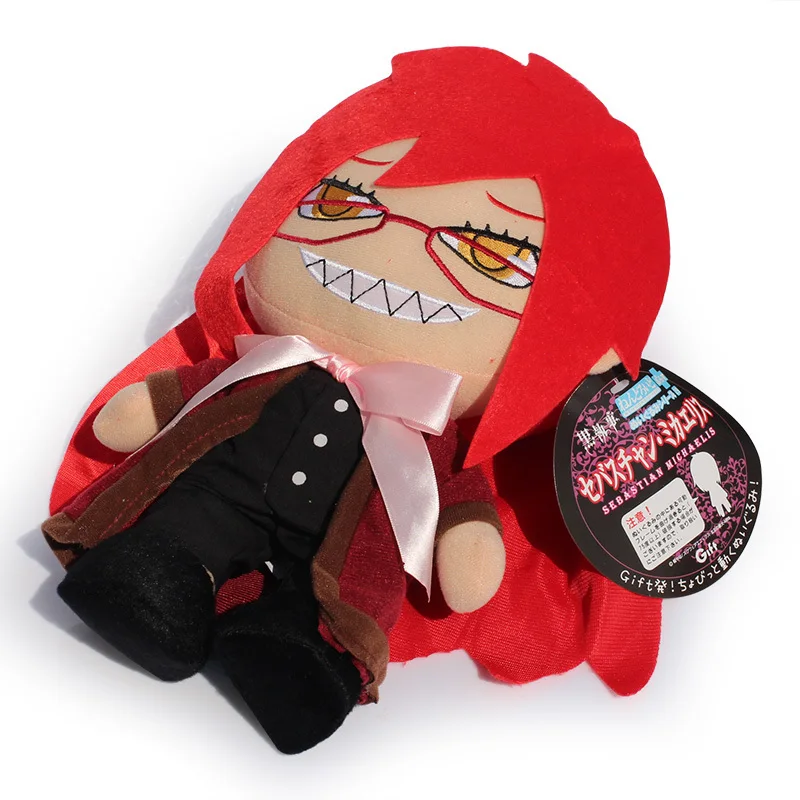 Плюшевая игрушка черного Батлера курошицзи Грелл сутскаф для косплея мягкая