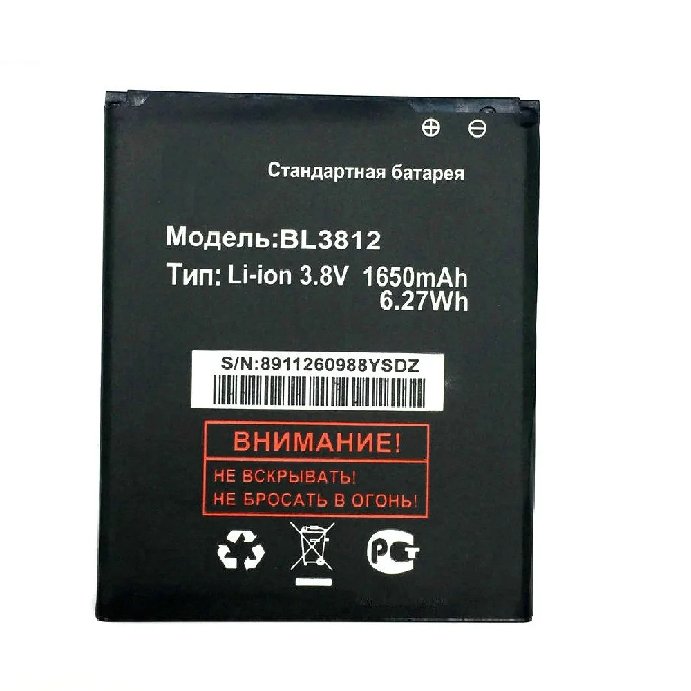 Высокое качество Новый BL3812 1650mAh аккумулятор для Fly iq4416 IQ4416 мобильный телефон