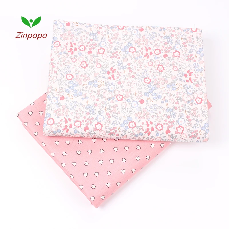 Хлопчатобумажная ткань рождественский подарок для шитья Пестрая детские