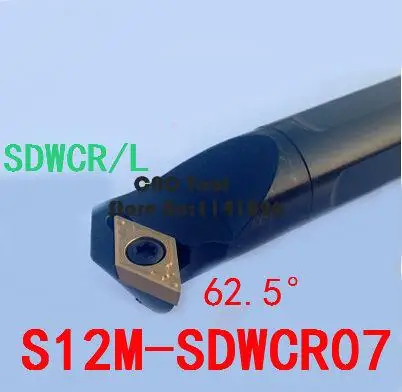 Держатель токарного инструмента S12M-SDWCR07/ S12M-SDWCL07, 10 мм, внутренний токарный инструмент с s-образным замком для токарного станка с ЧПУ, держатель инструмента для DCMT070204 Ins