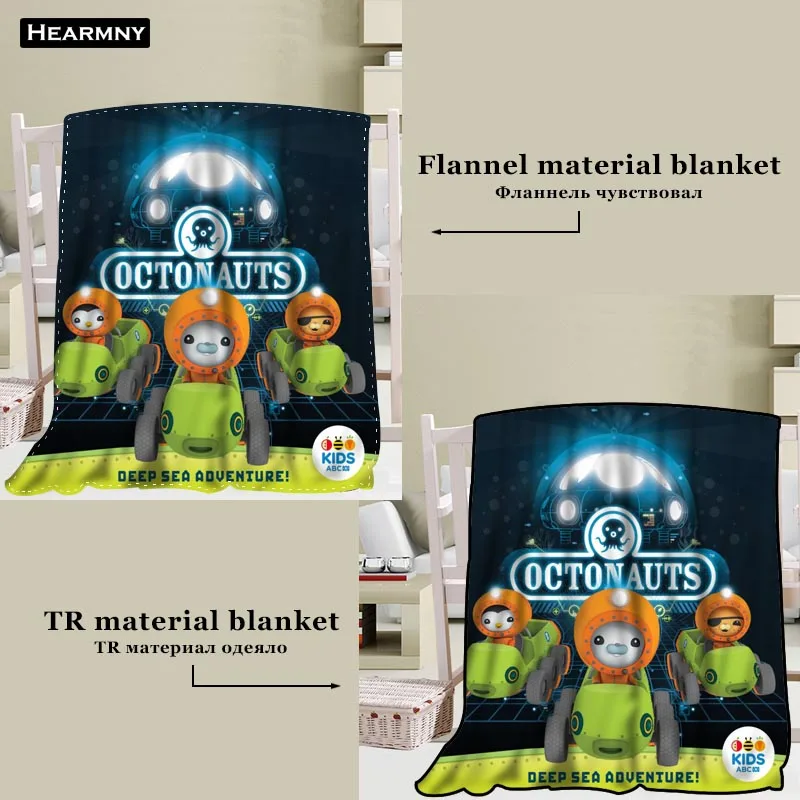 Octonauts одеяло TR/фланелевое из флисовой ткани Новогоднее украшение удобная теплая