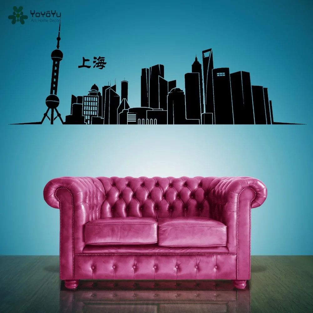 YOYOYU настенная наклейка Виниловая искусство домашний декор Shanghai Skyline Настенный