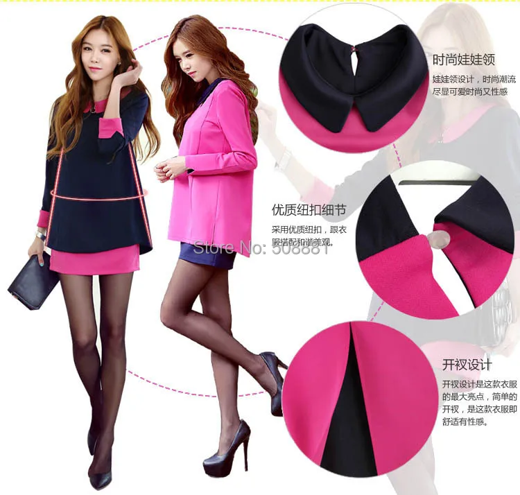 2016 Новая Зимняя Свободно Офис Платье для Женщин С Длинным Рукавом Большой плюс