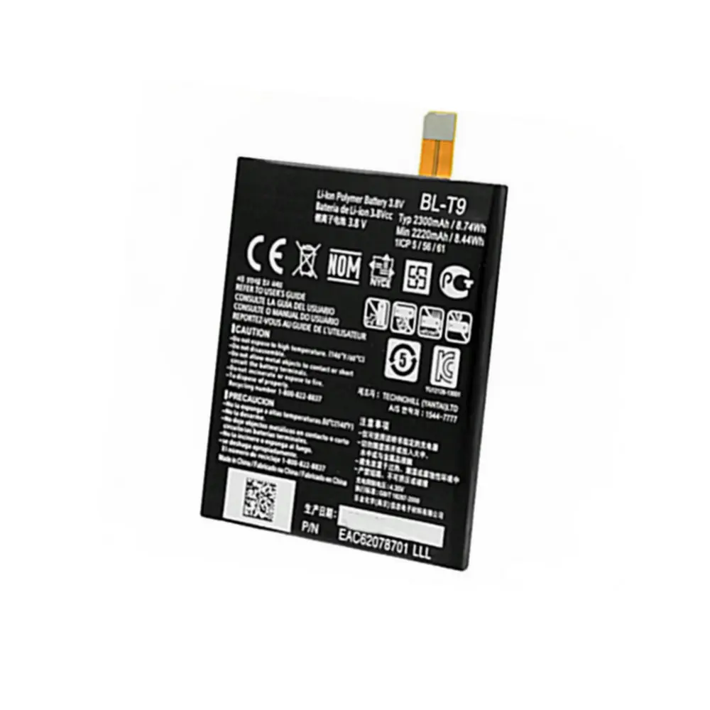 Аккумулятор 2300 мАч для LG Google Nexus 5 D820/D821 BLT9 BL09 сменный аккумулятор высокого
