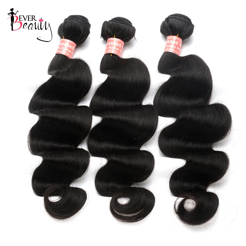 Малайзийские волнистые натуральные кудрявые пучки волос для наращивания 1 пучок