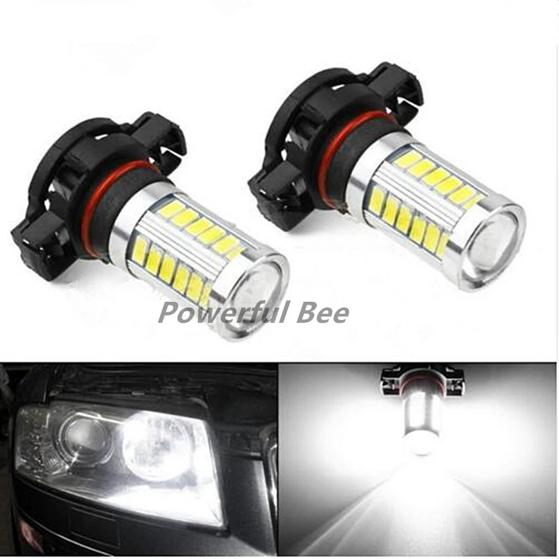 2 x H16/5202 33SMD 15 Вт автомобисветодиодный светодиодные противотуманные фары желтая