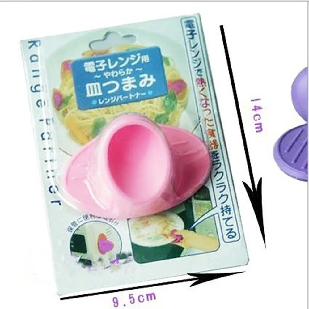 Мини рукавицы для микроволновой печи кухонные удобные изолированные формы