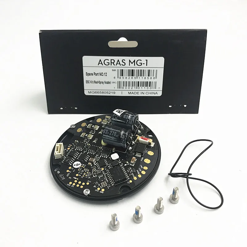 DJI MG-1 ESC комплект красный+ SPR MG-1 PART12 машина для защиты растений Дрон аксессуары