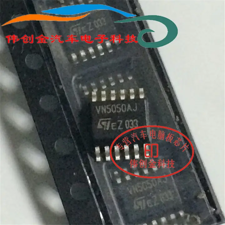 10 шт./лот VN5050 VN5050AJ E TSSOP12 автомобиль ic чипы Volk swagen J519 корпус BCM компьютерная плата