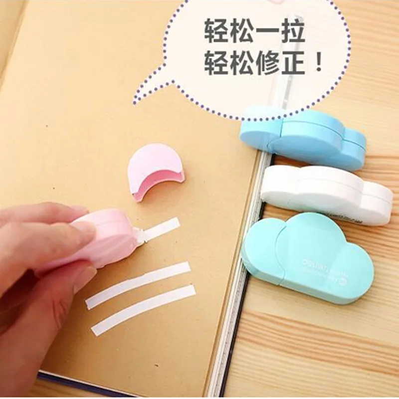 1 шт. Корректирующая лента в виде облака для детей 5 мм х м|cloud correction tape|correction tapekawaii