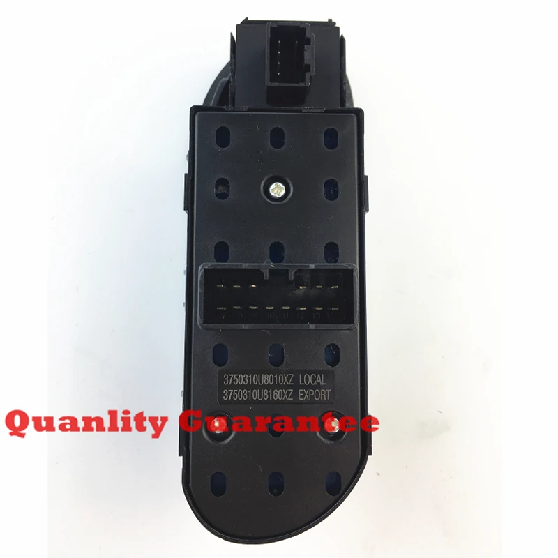 Оконные регуляторы переключатели передние левые 3750310U8160 для JAC
