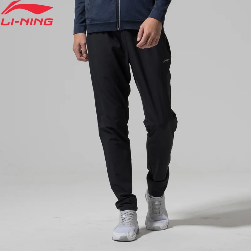 Li Ning мужские беговые Беговые Спортивные штаны обтягивающие эластичные тканевые