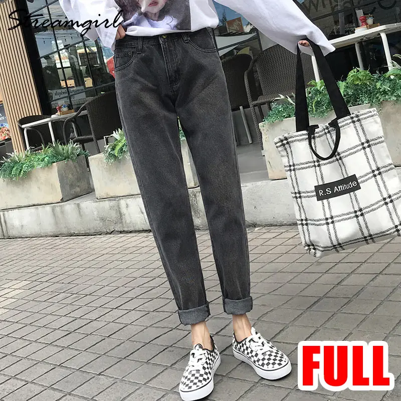 Gray full Streamgirl женские джинсы бойфренд для женщин Свободные шаровары джинсы для женщин высокая талия черные джинсы Femme джинсовые брюки Капри весна - Цвет: Gray full
