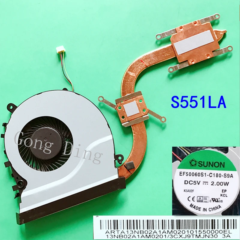 Новый радиатор для процессора ноутбука ASUS Vivobook N591L N591LN N591LB 13NB0691AM0401 S551LB S551LA S551LN S551