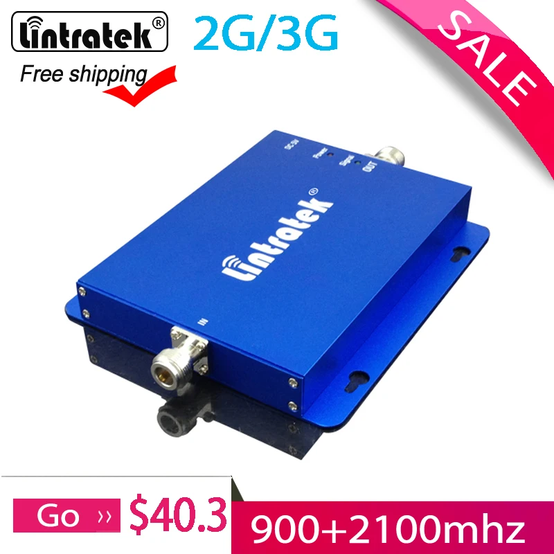 Бесплатная доставка 900 2100 МГц усилитель сигнала 2G 3g полоса 1 WCDMA GSM повторитель