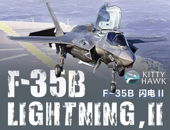 Разборный Танк KingTair масштаба 1/48 игрушечные наборы US F 35B Lightning II Stealth Fighter 3 0