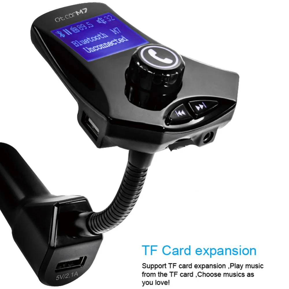 Автомобильное зарядное устройство Haina Bluetooth беспроводной Автомобильный MP3 плеер