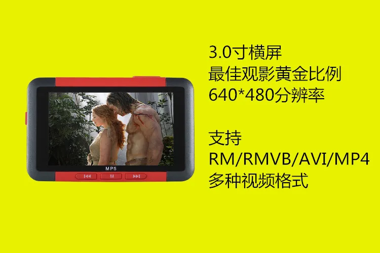 MPLSBO 8GB 3 ''Mp4 MP5 видео плеер встроенный динамик MP3 MP4 музыкальный плеер fm-радио рекордер электронная книга